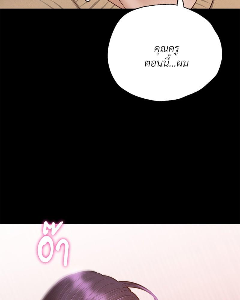 Doujin-Lc- อ่าน โดจิน มังฮวา เกาหลี ญี่ปุ่น จีน แปลไทย Not in School! ตอนที่ 1 2 3 4 5 6 7 8 9 10 11 12 13 14 ฟรี ไม่มีโฆษณา อ่าน โดจิน Manhwa เกาหลี ญี่ปุ่น จีน เรามีครบ คัดมาให้เน้นๆ โดจิน 18+ รับประกันความฟินโดย  Doujin Lc