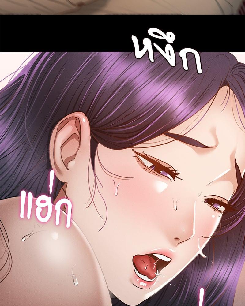 Doujin-Lc- อ่าน โดจิน มังฮวา เกาหลี ญี่ปุ่น จีน แปลไทย Not in School! ตอนที่ 1 2 3 4 5 6 7 8 9 10 11 12 13 14 ฟรี ไม่มีโฆษณา อ่าน โดจิน Manhwa เกาหลี ญี่ปุ่น จีน เรามีครบ คัดมาให้เน้นๆ โดจิน 18+ รับประกันความฟินโดย  Doujin Lc