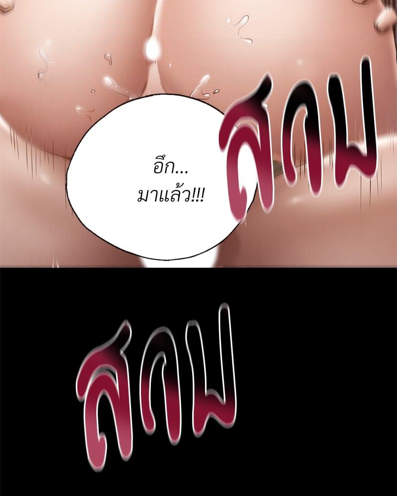 Doujin-Lc- อ่าน โดจิน มังฮวา เกาหลี ญี่ปุ่น จีน แปลไทย Not in School! ตอนที่ 1 2 3 4 5 6 7 8 9 10 11 12 13 14 ฟรี ไม่มีโฆษณา อ่าน โดจิน Manhwa เกาหลี ญี่ปุ่น จีน เรามีครบ คัดมาให้เน้นๆ โดจิน 18+ รับประกันความฟินโดย  Doujin Lc