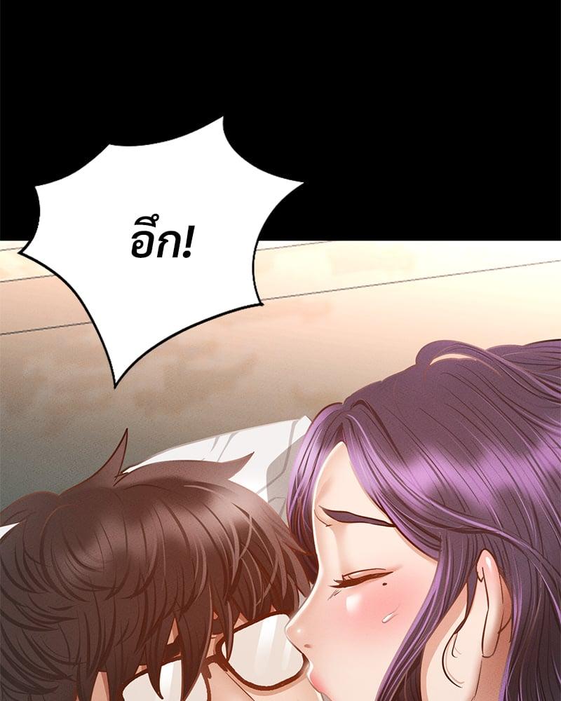 Doujin-Lc- อ่าน โดจิน มังฮวา เกาหลี ญี่ปุ่น จีน แปลไทย Not in School! ตอนที่ 1 2 3 4 5 6 7 8 9 10 11 12 13 14 ฟรี ไม่มีโฆษณา อ่าน โดจิน Manhwa เกาหลี ญี่ปุ่น จีน เรามีครบ คัดมาให้เน้นๆ โดจิน 18+ รับประกันความฟินโดย  Doujin Lc