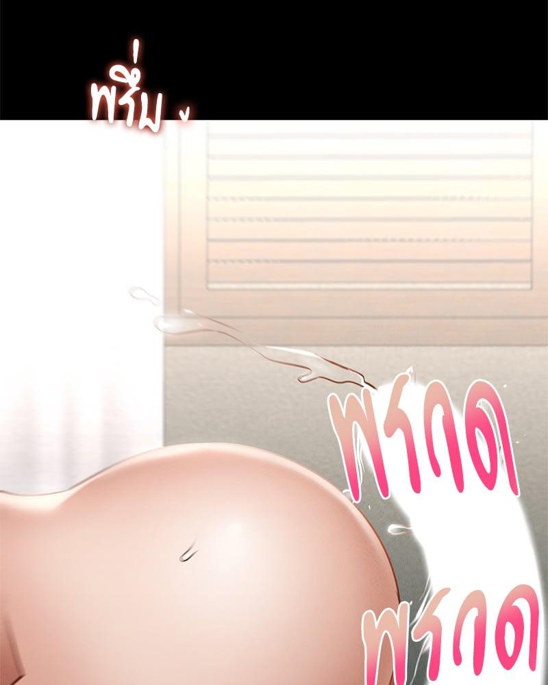 Doujin-Lc- อ่าน โดจิน มังฮวา เกาหลี ญี่ปุ่น จีน แปลไทย Not in School! ตอนที่ 1 2 3 4 5 6 7 8 9 10 11 12 13 14 ฟรี ไม่มีโฆษณา อ่าน โดจิน Manhwa เกาหลี ญี่ปุ่น จีน เรามีครบ คัดมาให้เน้นๆ โดจิน 18+ รับประกันความฟินโดย  Doujin Lc