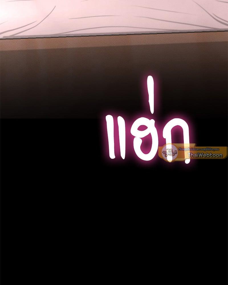 Doujin-Lc- อ่าน โดจิน มังฮวา เกาหลี ญี่ปุ่น จีน แปลไทย Not in School! ตอนที่ 1 2 3 4 5 6 7 8 9 10 11 12 13 14 ฟรี ไม่มีโฆษณา อ่าน โดจิน Manhwa เกาหลี ญี่ปุ่น จีน เรามีครบ คัดมาให้เน้นๆ โดจิน 18+ รับประกันความฟินโดย  Doujin Lc