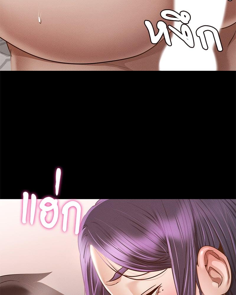Doujin-Lc- อ่าน โดจิน มังฮวา เกาหลี ญี่ปุ่น จีน แปลไทย Not in School! ตอนที่ 1 2 3 4 5 6 7 8 9 10 11 12 13 14 ฟรี ไม่มีโฆษณา อ่าน โดจิน Manhwa เกาหลี ญี่ปุ่น จีน เรามีครบ คัดมาให้เน้นๆ โดจิน 18+ รับประกันความฟินโดย  Doujin Lc