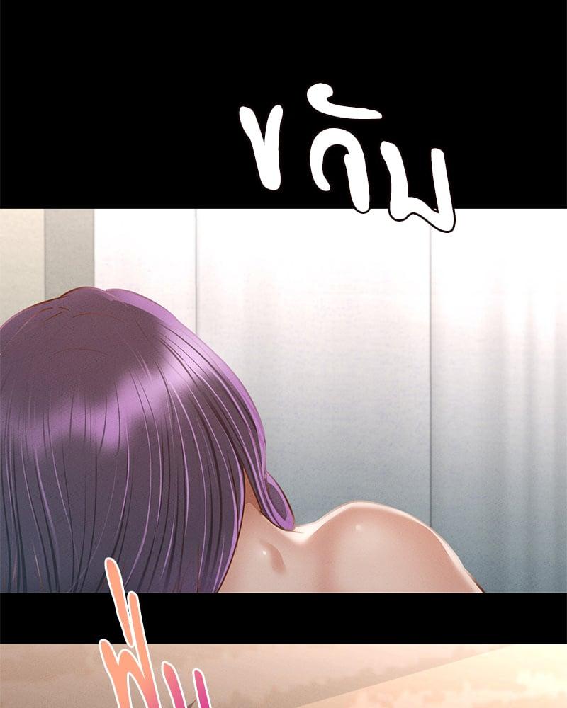 Doujin-Lc- อ่าน โดจิน มังฮวา เกาหลี ญี่ปุ่น จีน แปลไทย Not in School! ตอนที่ 1 2 3 4 5 6 7 8 9 10 11 12 13 14 ฟรี ไม่มีโฆษณา อ่าน โดจิน Manhwa เกาหลี ญี่ปุ่น จีน เรามีครบ คัดมาให้เน้นๆ โดจิน 18+ รับประกันความฟินโดย  Doujin Lc