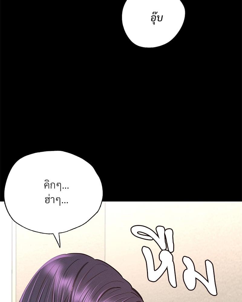 Doujin-Lc- อ่าน โดจิน มังฮวา เกาหลี ญี่ปุ่น จีน แปลไทย Not in School! ตอนที่ 1 2 3 4 5 6 7 8 9 10 11 12 13 14 ฟรี ไม่มีโฆษณา อ่าน โดจิน Manhwa เกาหลี ญี่ปุ่น จีน เรามีครบ คัดมาให้เน้นๆ โดจิน 18+ รับประกันความฟินโดย  Doujin Lc