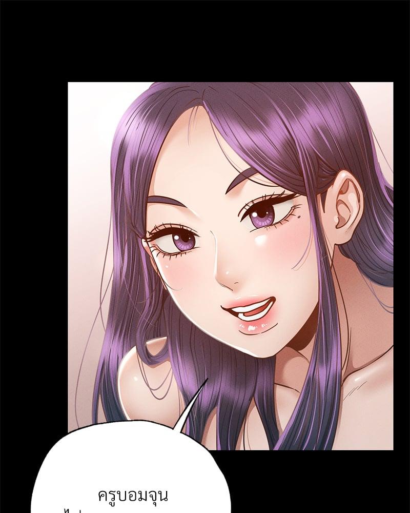 Doujin-Lc- อ่าน โดจิน มังฮวา เกาหลี ญี่ปุ่น จีน แปลไทย Not in School! ตอนที่ 1 2 3 4 5 6 7 8 9 10 11 12 13 14 ฟรี ไม่มีโฆษณา อ่าน โดจิน Manhwa เกาหลี ญี่ปุ่น จีน เรามีครบ คัดมาให้เน้นๆ โดจิน 18+ รับประกันความฟินโดย  Doujin Lc