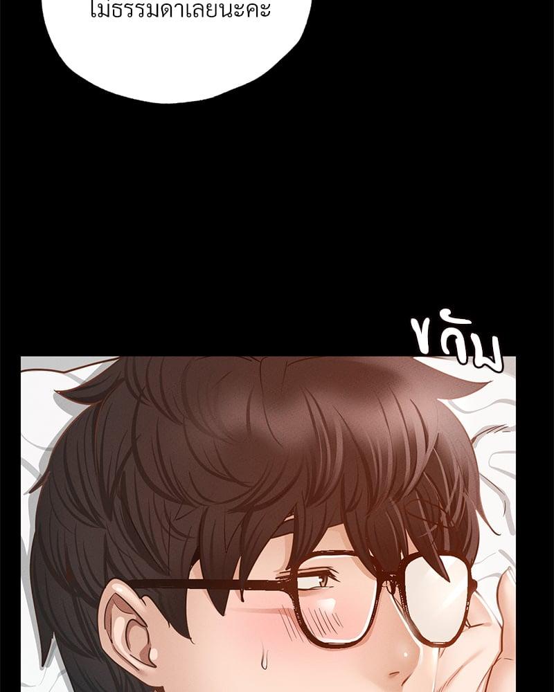 Doujin-Lc- อ่าน โดจิน มังฮวา เกาหลี ญี่ปุ่น จีน แปลไทย Not in School! ตอนที่ 1 2 3 4 5 6 7 8 9 10 11 12 13 14 ฟรี ไม่มีโฆษณา อ่าน โดจิน Manhwa เกาหลี ญี่ปุ่น จีน เรามีครบ คัดมาให้เน้นๆ โดจิน 18+ รับประกันความฟินโดย  Doujin Lc