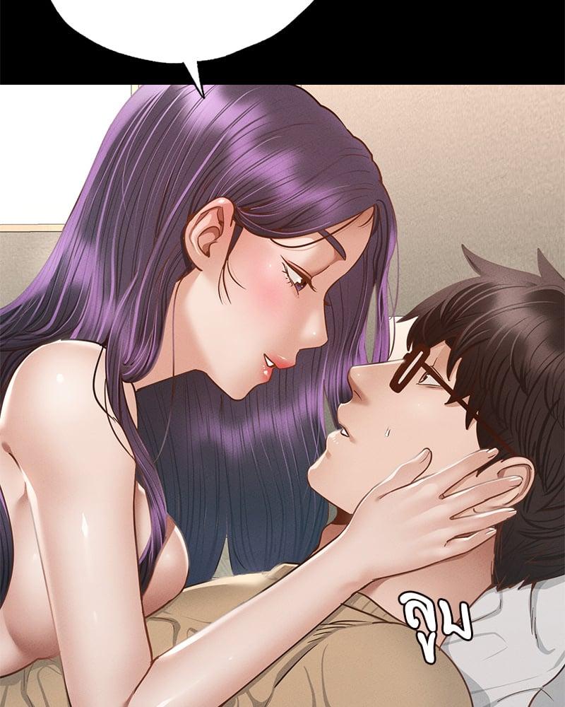Doujin-Lc- อ่าน โดจิน มังฮวา เกาหลี ญี่ปุ่น จีน แปลไทย Not in School! ตอนที่ 1 2 3 4 5 6 7 8 9 10 11 12 13 14 ฟรี ไม่มีโฆษณา อ่าน โดจิน Manhwa เกาหลี ญี่ปุ่น จีน เรามีครบ คัดมาให้เน้นๆ โดจิน 18+ รับประกันความฟินโดย  Doujin Lc