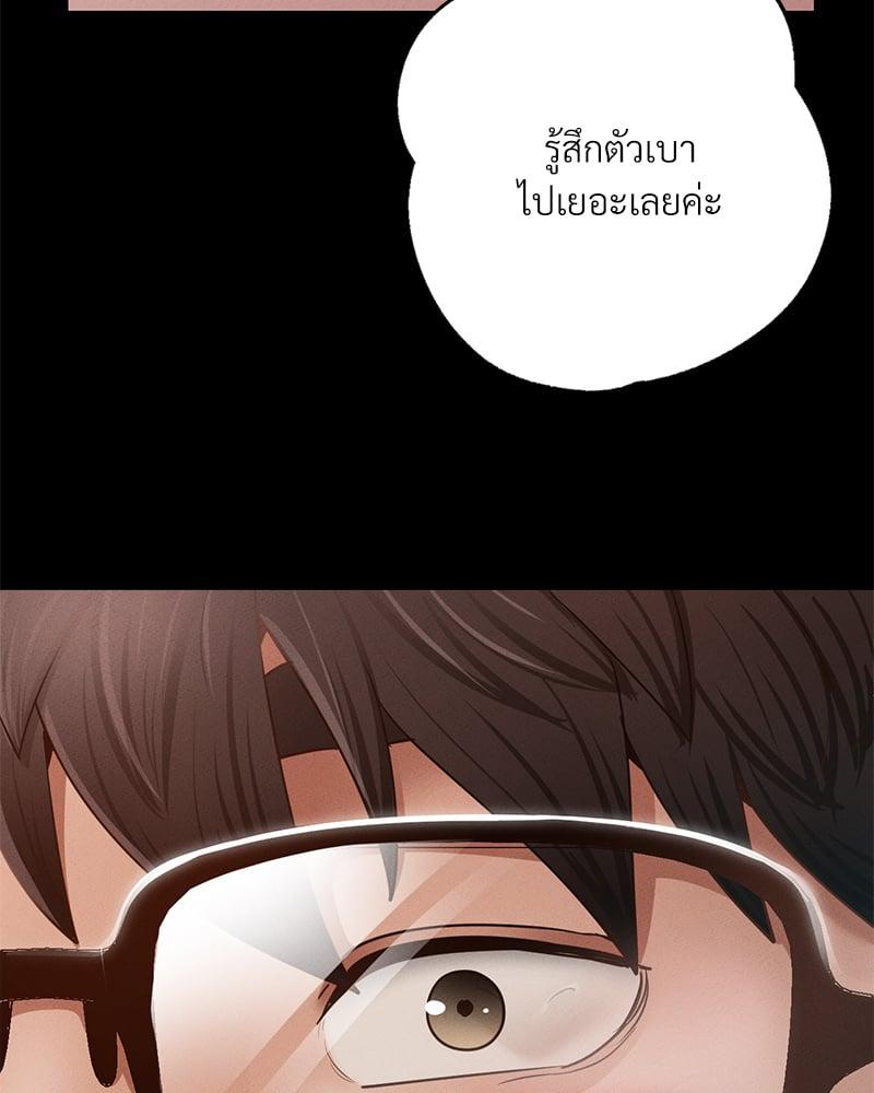 Doujin-Lc- อ่าน โดจิน มังฮวา เกาหลี ญี่ปุ่น จีน แปลไทย Not in School! ตอนที่ 1 2 3 4 5 6 7 8 9 10 11 12 13 14 ฟรี ไม่มีโฆษณา อ่าน โดจิน Manhwa เกาหลี ญี่ปุ่น จีน เรามีครบ คัดมาให้เน้นๆ โดจิน 18+ รับประกันความฟินโดย  Doujin Lc