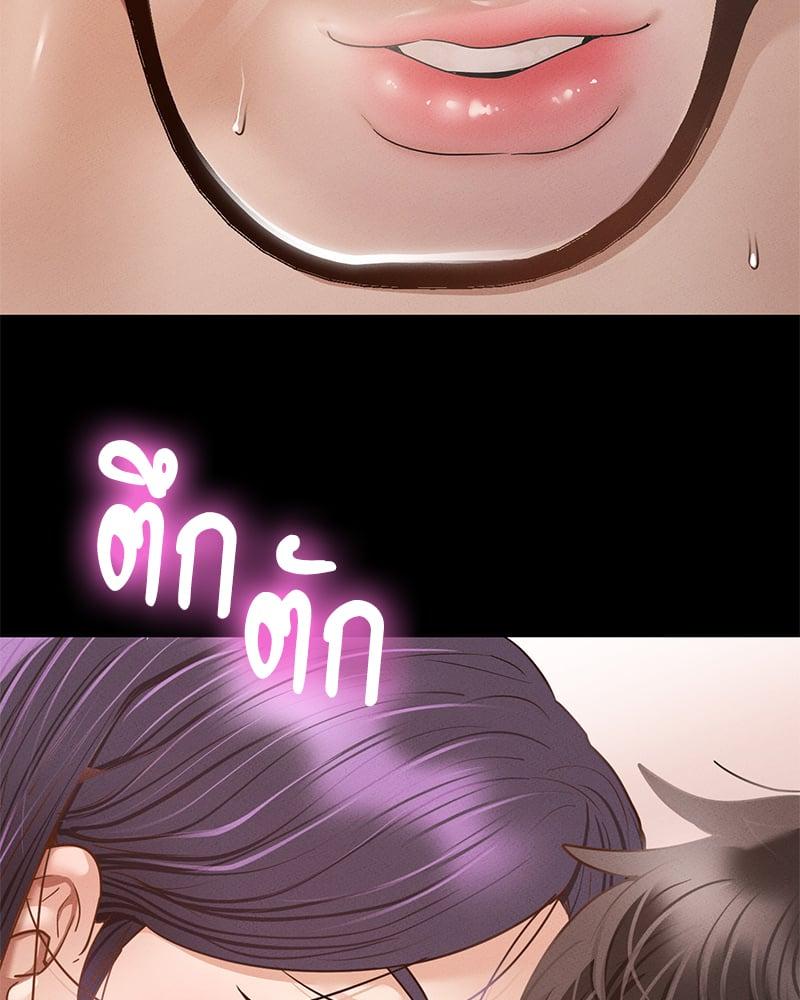 Doujin-Lc- อ่าน โดจิน มังฮวา เกาหลี ญี่ปุ่น จีน แปลไทย Not in School! ตอนที่ 1 2 3 4 5 6 7 8 9 10 11 12 13 14 ฟรี ไม่มีโฆษณา อ่าน โดจิน Manhwa เกาหลี ญี่ปุ่น จีน เรามีครบ คัดมาให้เน้นๆ โดจิน 18+ รับประกันความฟินโดย  Doujin Lc