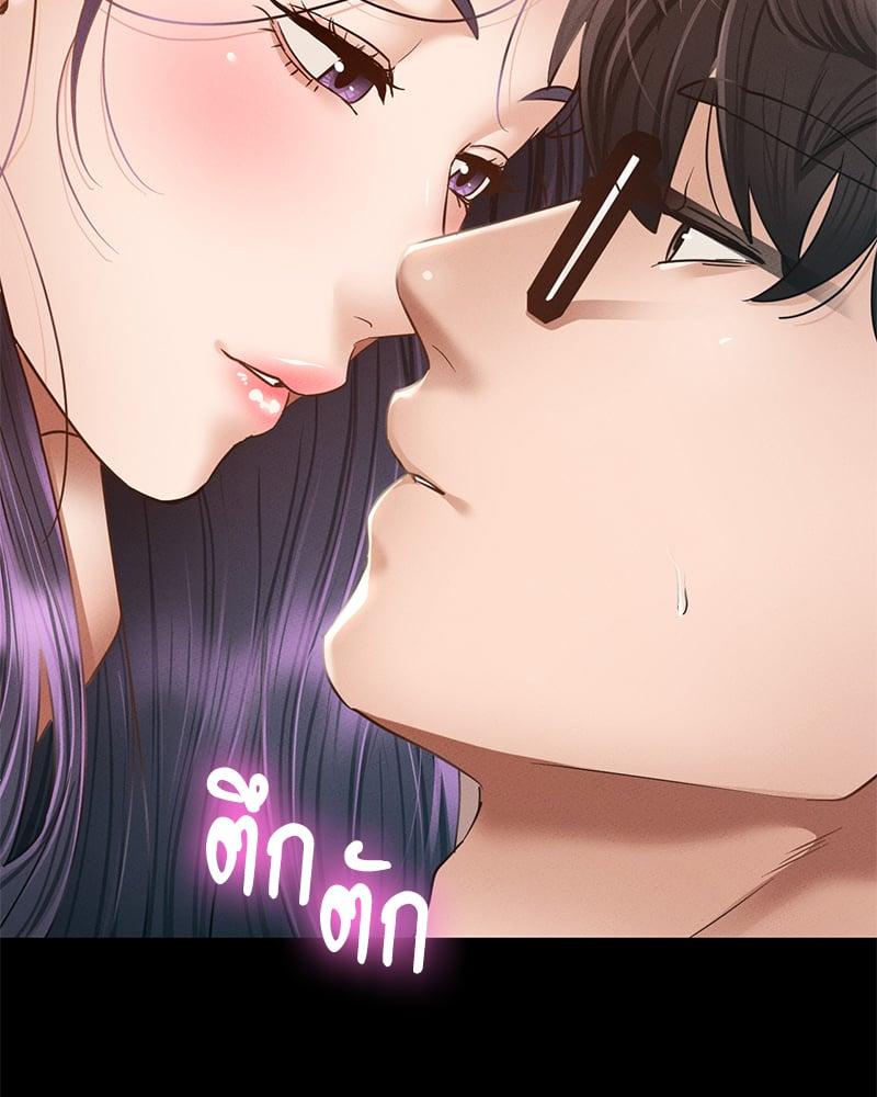 Doujin-Lc- อ่าน โดจิน มังฮวา เกาหลี ญี่ปุ่น จีน แปลไทย Not in School! ตอนที่ 1 2 3 4 5 6 7 8 9 10 11 12 13 14 ฟรี ไม่มีโฆษณา อ่าน โดจิน Manhwa เกาหลี ญี่ปุ่น จีน เรามีครบ คัดมาให้เน้นๆ โดจิน 18+ รับประกันความฟินโดย  Doujin Lc