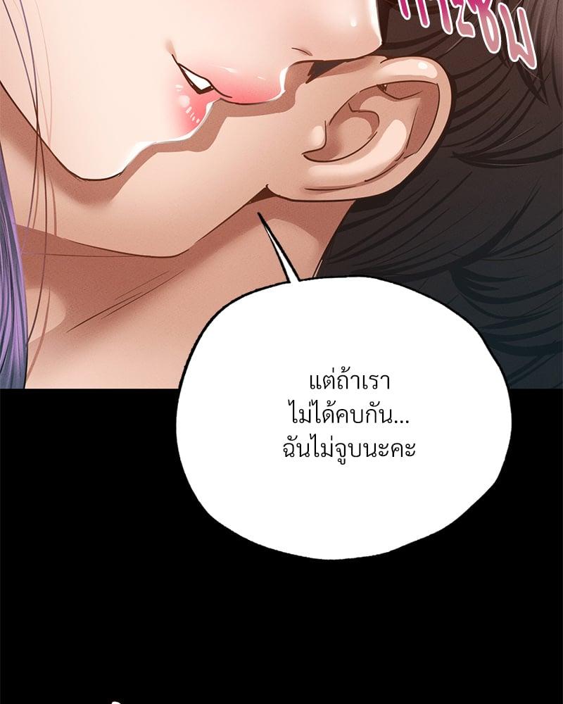 Doujin-Lc- อ่าน โดจิน มังฮวา เกาหลี ญี่ปุ่น จีน แปลไทย Not in School! ตอนที่ 1 2 3 4 5 6 7 8 9 10 11 12 13 14 ฟรี ไม่มีโฆษณา อ่าน โดจิน Manhwa เกาหลี ญี่ปุ่น จีน เรามีครบ คัดมาให้เน้นๆ โดจิน 18+ รับประกันความฟินโดย  Doujin Lc