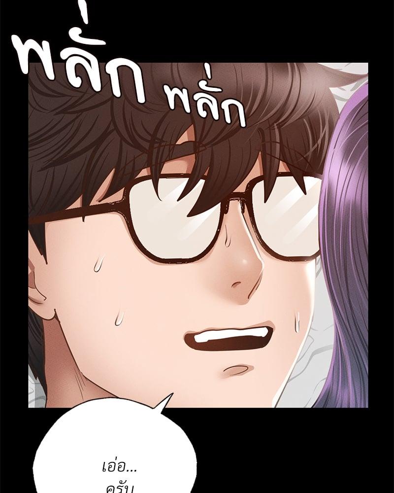 Doujin-Lc- อ่าน โดจิน มังฮวา เกาหลี ญี่ปุ่น จีน แปลไทย Not in School! ตอนที่ 1 2 3 4 5 6 7 8 9 10 11 12 13 14 ฟรี ไม่มีโฆษณา อ่าน โดจิน Manhwa เกาหลี ญี่ปุ่น จีน เรามีครบ คัดมาให้เน้นๆ โดจิน 18+ รับประกันความฟินโดย  Doujin Lc