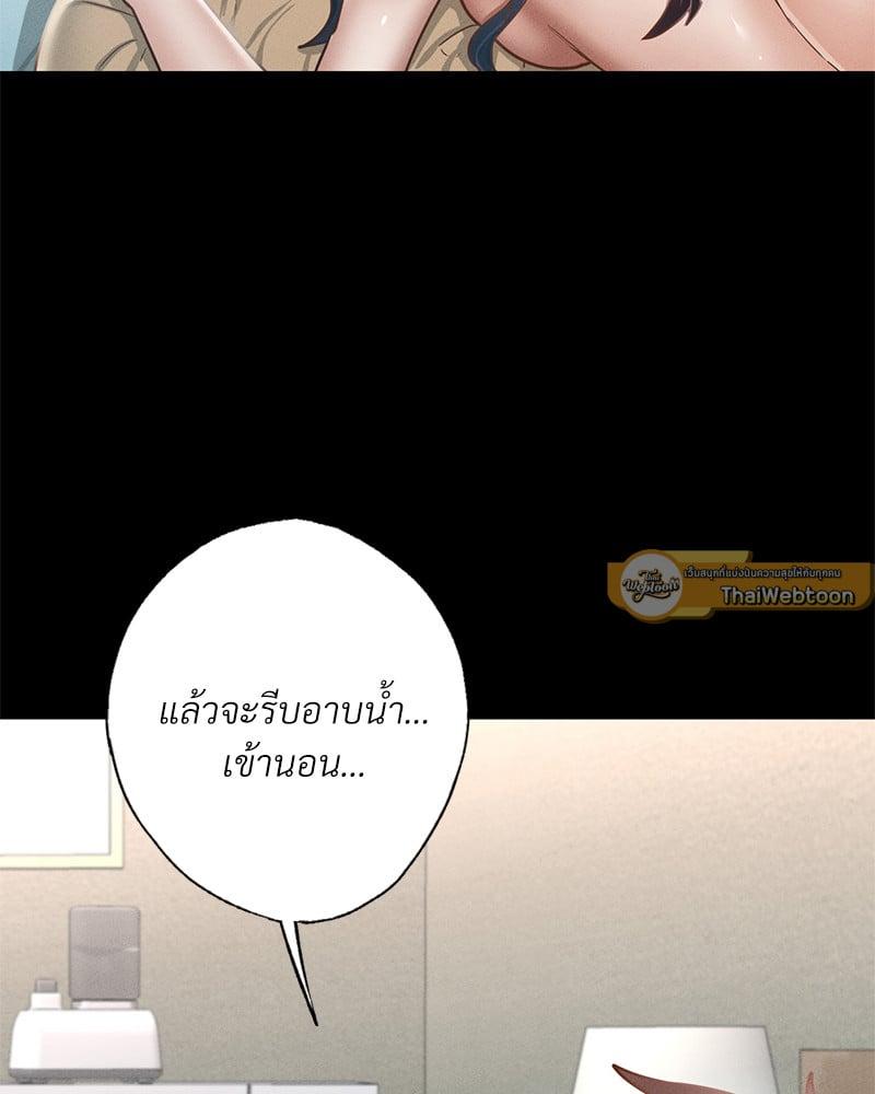 Doujin-Lc- อ่าน โดจิน มังฮวา เกาหลี ญี่ปุ่น จีน แปลไทย Not in School! ตอนที่ 1 2 3 4 5 6 7 8 9 10 11 12 13 14 ฟรี ไม่มีโฆษณา อ่าน โดจิน Manhwa เกาหลี ญี่ปุ่น จีน เรามีครบ คัดมาให้เน้นๆ โดจิน 18+ รับประกันความฟินโดย  Doujin Lc