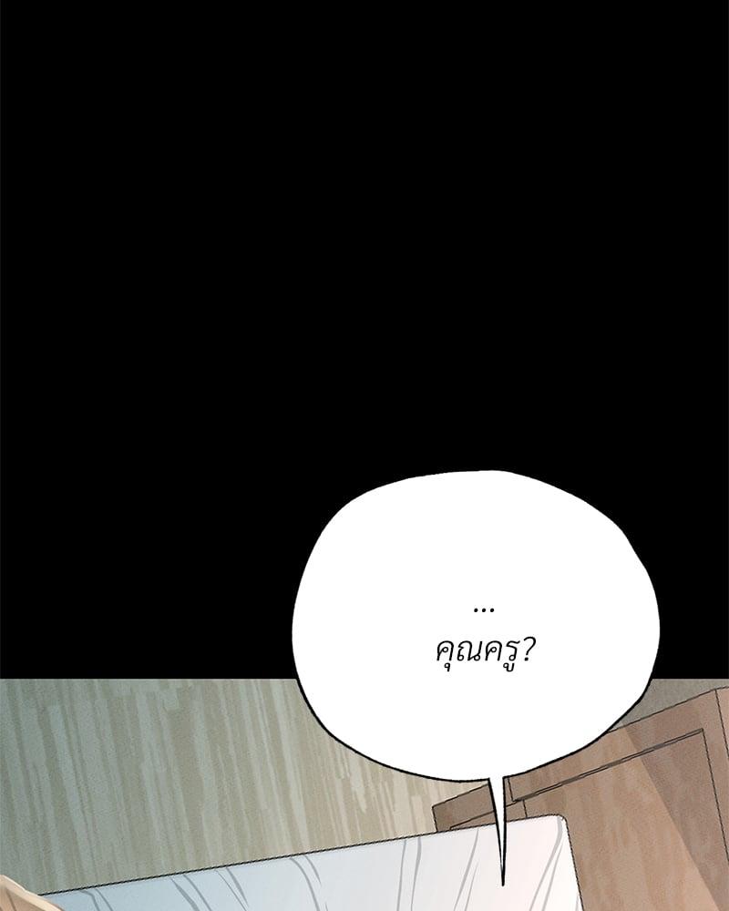 Doujin-Lc- อ่าน โดจิน มังฮวา เกาหลี ญี่ปุ่น จีน แปลไทย Not in School! ตอนที่ 1 2 3 4 5 6 7 8 9 10 11 12 13 14 ฟรี ไม่มีโฆษณา อ่าน โดจิน Manhwa เกาหลี ญี่ปุ่น จีน เรามีครบ คัดมาให้เน้นๆ โดจิน 18+ รับประกันความฟินโดย  Doujin Lc