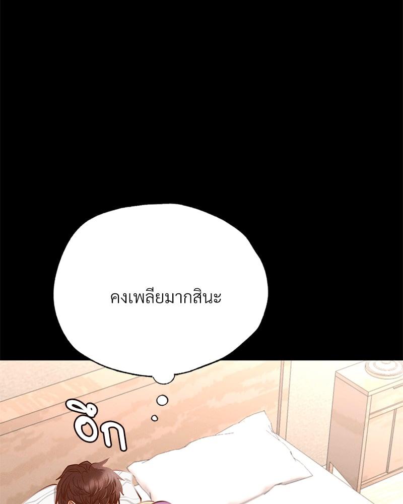 Doujin-Lc- อ่าน โดจิน มังฮวา เกาหลี ญี่ปุ่น จีน แปลไทย Not in School! ตอนที่ 1 2 3 4 5 6 7 8 9 10 11 12 13 14 ฟรี ไม่มีโฆษณา อ่าน โดจิน Manhwa เกาหลี ญี่ปุ่น จีน เรามีครบ คัดมาให้เน้นๆ โดจิน 18+ รับประกันความฟินโดย  Doujin Lc