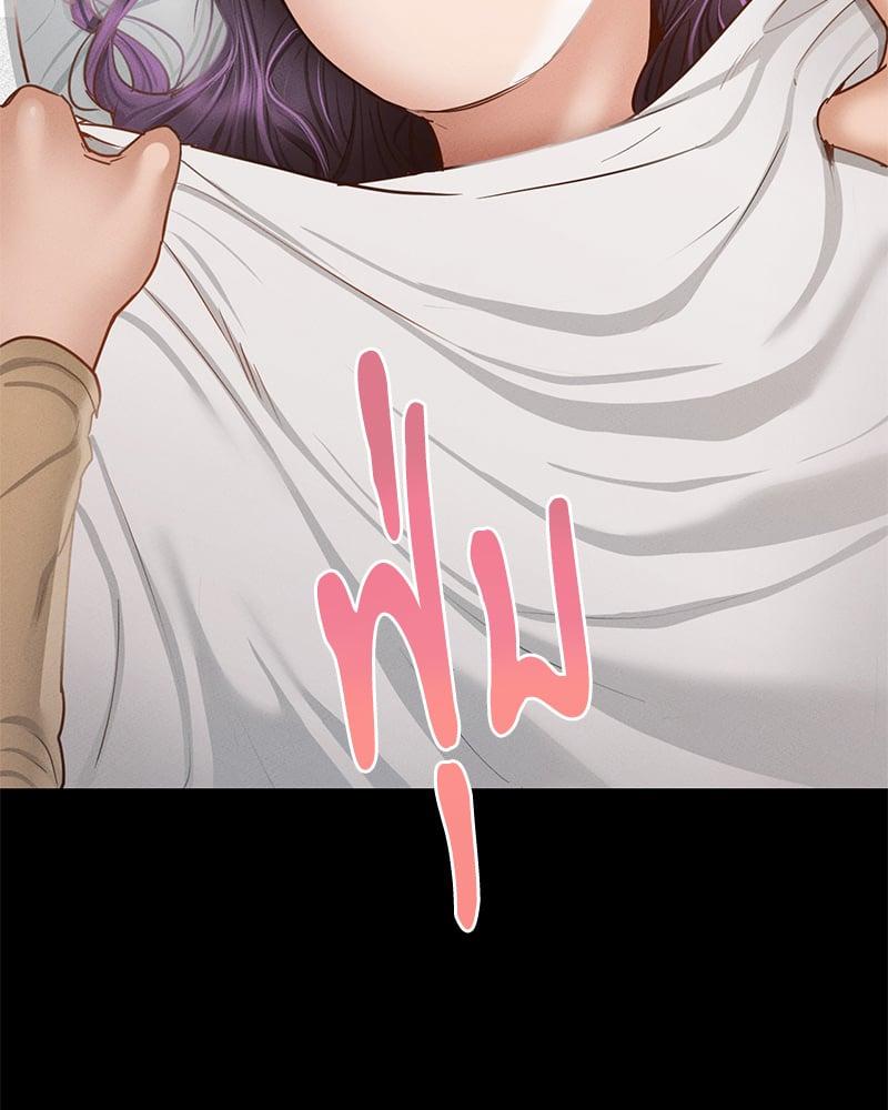 Doujin-Lc- อ่าน โดจิน มังฮวา เกาหลี ญี่ปุ่น จีน แปลไทย Not in School! ตอนที่ 1 2 3 4 5 6 7 8 9 10 11 12 13 14 ฟรี ไม่มีโฆษณา อ่าน โดจิน Manhwa เกาหลี ญี่ปุ่น จีน เรามีครบ คัดมาให้เน้นๆ โดจิน 18+ รับประกันความฟินโดย  Doujin Lc