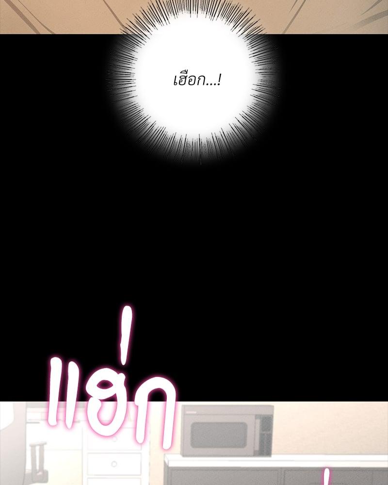 Doujin-Lc- อ่าน โดจิน มังฮวา เกาหลี ญี่ปุ่น จีน แปลไทย Not in School! ตอนที่ 1 2 3 4 5 6 7 8 9 10 11 12 13 14 ฟรี ไม่มีโฆษณา อ่าน โดจิน Manhwa เกาหลี ญี่ปุ่น จีน เรามีครบ คัดมาให้เน้นๆ โดจิน 18+ รับประกันความฟินโดย  Doujin Lc
