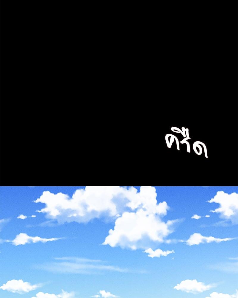 Doujin-Lc- อ่าน โดจิน มังฮวา เกาหลี ญี่ปุ่น จีน แปลไทย Not in School! ตอนที่ 1 2 3 4 5 6 7 8 9 10 11 12 13 14 ฟรี ไม่มีโฆษณา อ่าน โดจิน Manhwa เกาหลี ญี่ปุ่น จีน เรามีครบ คัดมาให้เน้นๆ โดจิน 18+ รับประกันความฟินโดย  Doujin Lc