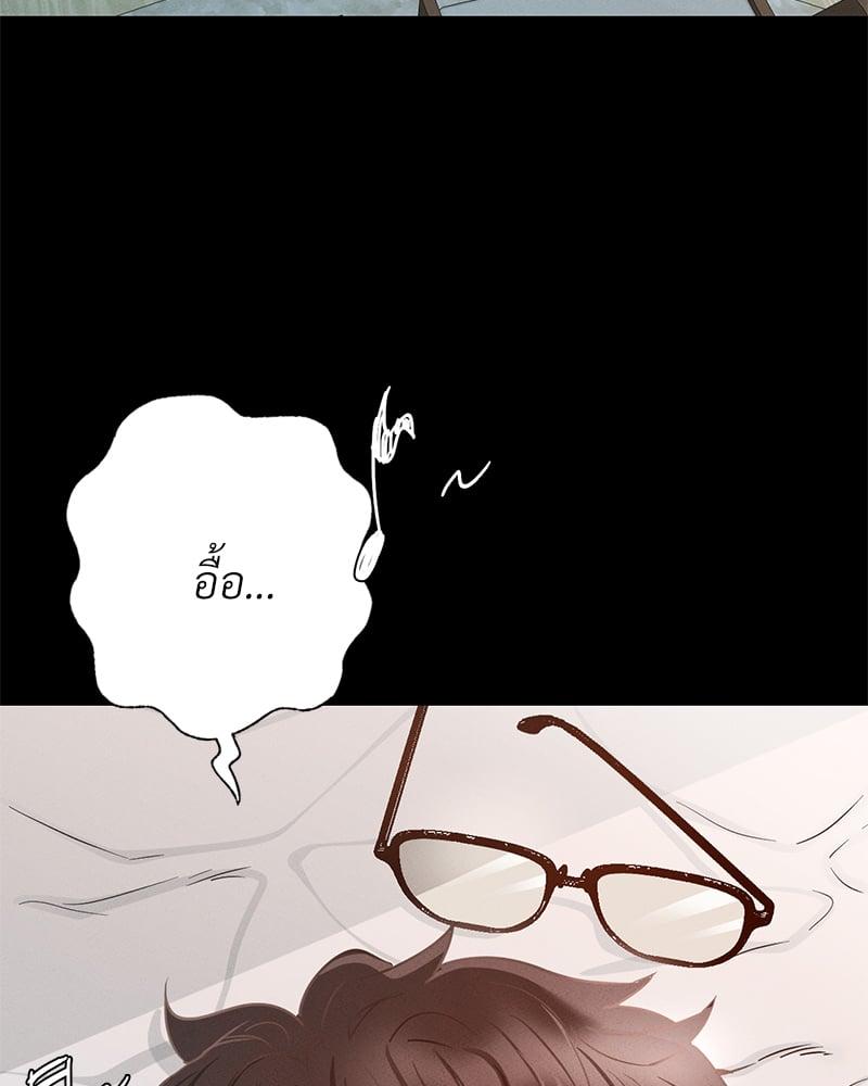 Doujin-Lc- อ่าน โดจิน มังฮวา เกาหลี ญี่ปุ่น จีน แปลไทย Not in School! ตอนที่ 1 2 3 4 5 6 7 8 9 10 11 12 13 14 ฟรี ไม่มีโฆษณา อ่าน โดจิน Manhwa เกาหลี ญี่ปุ่น จีน เรามีครบ คัดมาให้เน้นๆ โดจิน 18+ รับประกันความฟินโดย  Doujin Lc