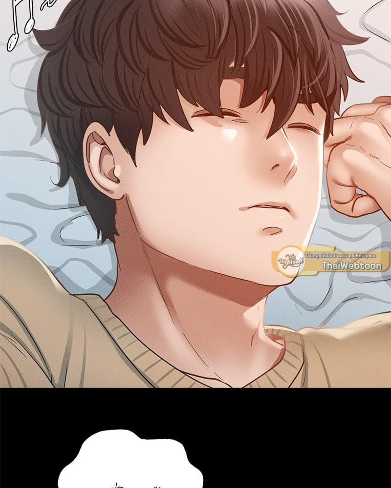 Doujin-Lc- อ่าน โดจิน มังฮวา เกาหลี ญี่ปุ่น จีน แปลไทย Not in School! ตอนที่ 1 2 3 4 5 6 7 8 9 10 11 12 13 14 ฟรี ไม่มีโฆษณา อ่าน โดจิน Manhwa เกาหลี ญี่ปุ่น จีน เรามีครบ คัดมาให้เน้นๆ โดจิน 18+ รับประกันความฟินโดย  Doujin Lc
