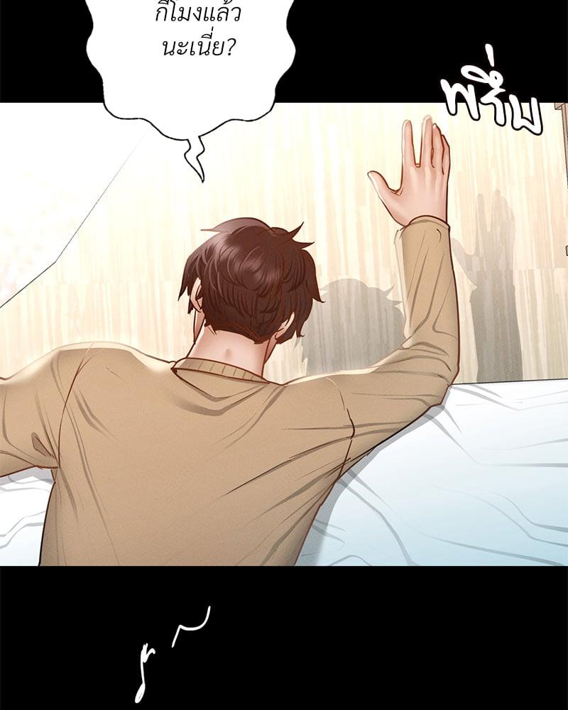 Doujin-Lc- อ่าน โดจิน มังฮวา เกาหลี ญี่ปุ่น จีน แปลไทย Not in School! ตอนที่ 1 2 3 4 5 6 7 8 9 10 11 12 13 14 ฟรี ไม่มีโฆษณา อ่าน โดจิน Manhwa เกาหลี ญี่ปุ่น จีน เรามีครบ คัดมาให้เน้นๆ โดจิน 18+ รับประกันความฟินโดย  Doujin Lc