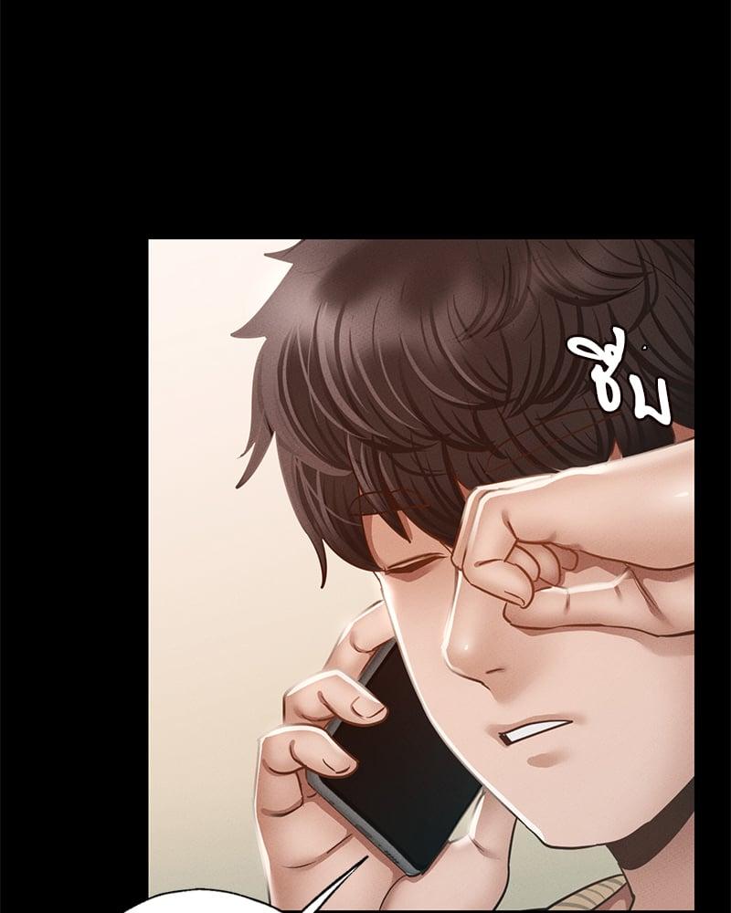 Doujin-Lc- อ่าน โดจิน มังฮวา เกาหลี ญี่ปุ่น จีน แปลไทย Not in School! ตอนที่ 1 2 3 4 5 6 7 8 9 10 11 12 13 14 ฟรี ไม่มีโฆษณา อ่าน โดจิน Manhwa เกาหลี ญี่ปุ่น จีน เรามีครบ คัดมาให้เน้นๆ โดจิน 18+ รับประกันความฟินโดย  Doujin Lc