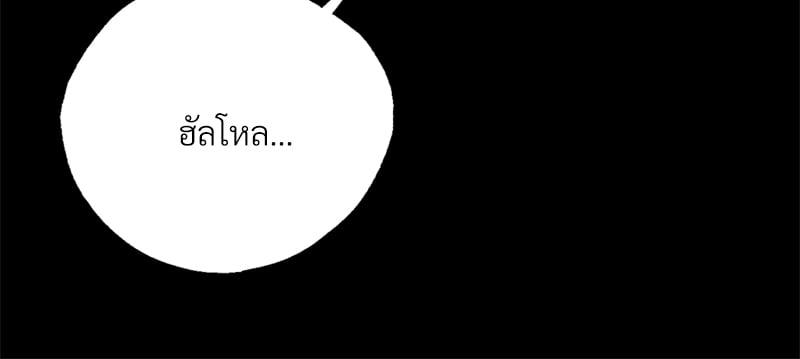 Doujin-Lc- อ่าน โดจิน มังฮวา เกาหลี ญี่ปุ่น จีน แปลไทย Not in School! ตอนที่ 1 2 3 4 5 6 7 8 9 10 11 12 13 14 ฟรี ไม่มีโฆษณา อ่าน โดจิน Manhwa เกาหลี ญี่ปุ่น จีน เรามีครบ คัดมาให้เน้นๆ โดจิน 18+ รับประกันความฟินโดย  Doujin Lc