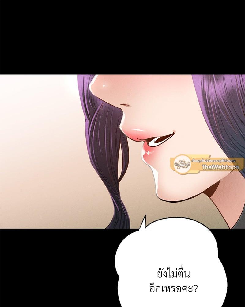 Doujin-Lc- อ่าน โดจิน มังฮวา เกาหลี ญี่ปุ่น จีน แปลไทย Not in School! ตอนที่ 1 2 3 4 5 6 7 8 9 10 11 12 13 14 ฟรี ไม่มีโฆษณา อ่าน โดจิน Manhwa เกาหลี ญี่ปุ่น จีน เรามีครบ คัดมาให้เน้นๆ โดจิน 18+ รับประกันความฟินโดย  Doujin Lc