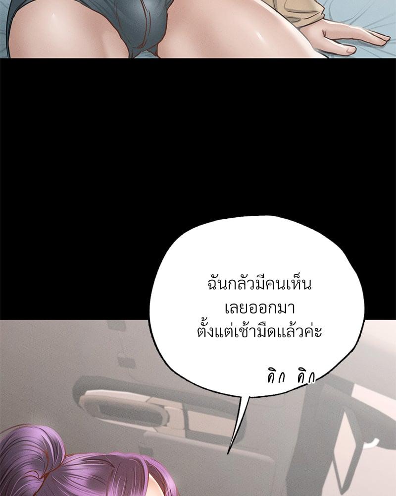 Doujin-Lc- อ่าน โดจิน มังฮวา เกาหลี ญี่ปุ่น จีน แปลไทย Not in School! ตอนที่ 1 2 3 4 5 6 7 8 9 10 11 12 13 14 ฟรี ไม่มีโฆษณา อ่าน โดจิน Manhwa เกาหลี ญี่ปุ่น จีน เรามีครบ คัดมาให้เน้นๆ โดจิน 18+ รับประกันความฟินโดย  Doujin Lc
