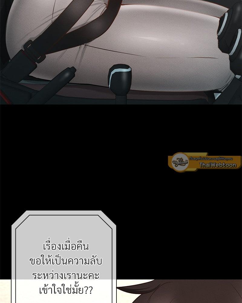 Doujin-Lc- อ่าน โดจิน มังฮวา เกาหลี ญี่ปุ่น จีน แปลไทย Not in School! ตอนที่ 1 2 3 4 5 6 7 8 9 10 11 12 13 14 ฟรี ไม่มีโฆษณา อ่าน โดจิน Manhwa เกาหลี ญี่ปุ่น จีน เรามีครบ คัดมาให้เน้นๆ โดจิน 18+ รับประกันความฟินโดย  Doujin Lc