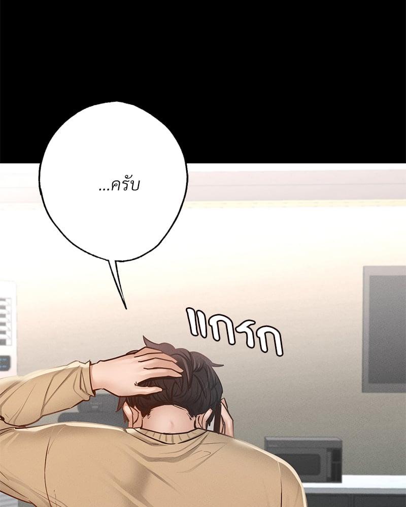 Doujin-Lc- อ่าน โดจิน มังฮวา เกาหลี ญี่ปุ่น จีน แปลไทย Not in School! ตอนที่ 1 2 3 4 5 6 7 8 9 10 11 12 13 14 ฟรี ไม่มีโฆษณา อ่าน โดจิน Manhwa เกาหลี ญี่ปุ่น จีน เรามีครบ คัดมาให้เน้นๆ โดจิน 18+ รับประกันความฟินโดย  Doujin Lc