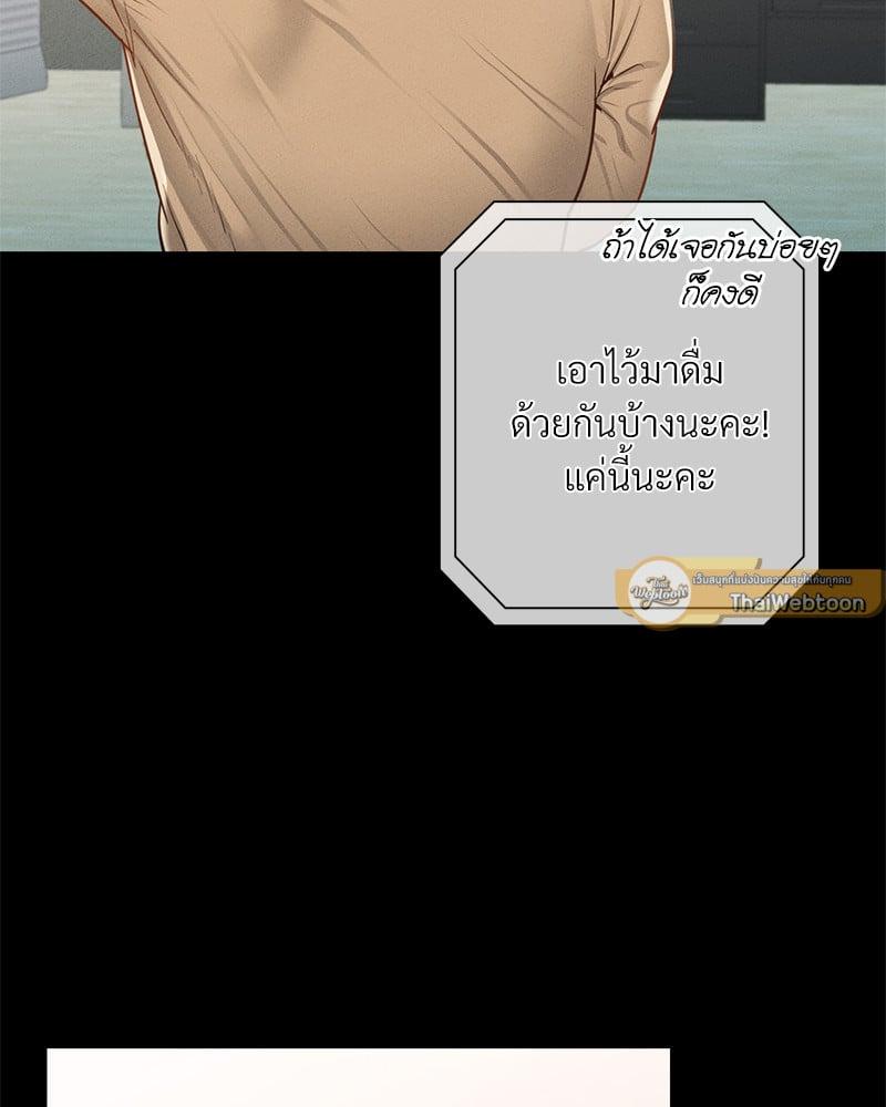 Doujin-Lc- อ่าน โดจิน มังฮวา เกาหลี ญี่ปุ่น จีน แปลไทย Not in School! ตอนที่ 1 2 3 4 5 6 7 8 9 10 11 12 13 14 ฟรี ไม่มีโฆษณา อ่าน โดจิน Manhwa เกาหลี ญี่ปุ่น จีน เรามีครบ คัดมาให้เน้นๆ โดจิน 18+ รับประกันความฟินโดย  Doujin Lc