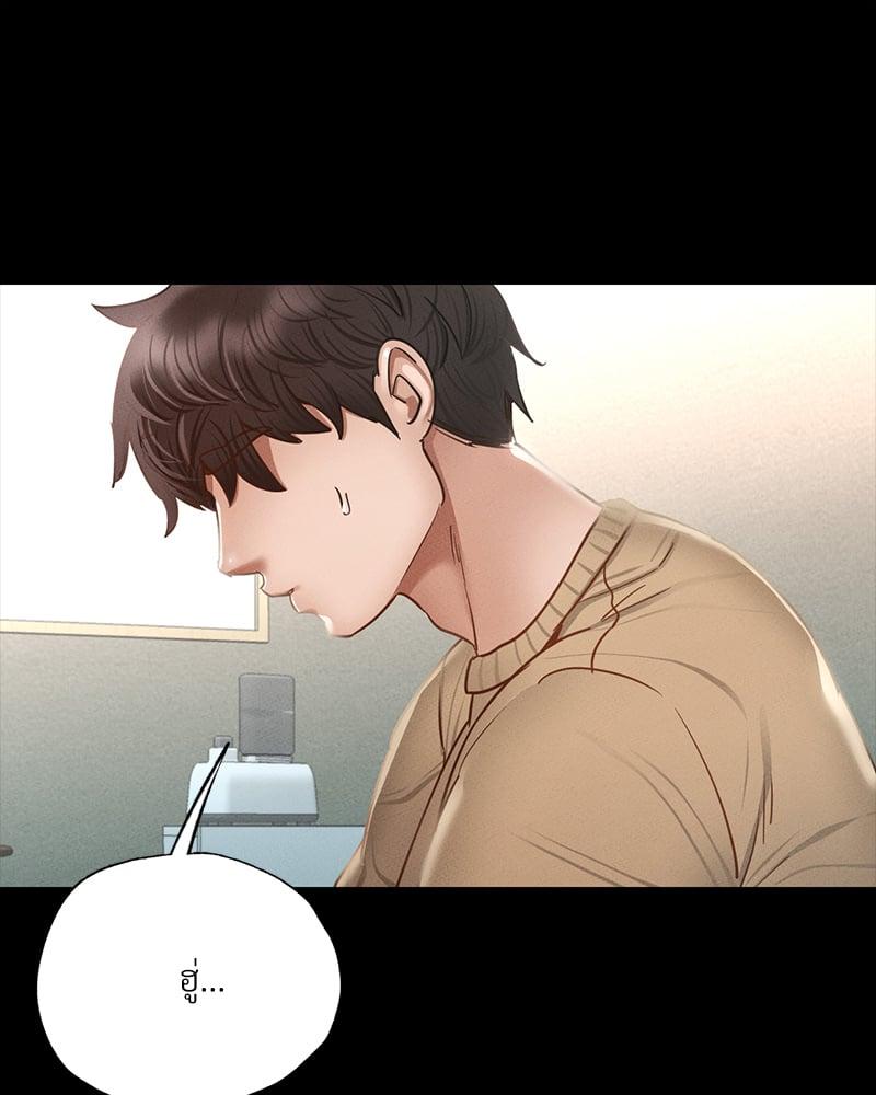 Doujin-Lc- อ่าน โดจิน มังฮวา เกาหลี ญี่ปุ่น จีน แปลไทย Not in School! ตอนที่ 1 2 3 4 5 6 7 8 9 10 11 12 13 14 ฟรี ไม่มีโฆษณา อ่าน โดจิน Manhwa เกาหลี ญี่ปุ่น จีน เรามีครบ คัดมาให้เน้นๆ โดจิน 18+ รับประกันความฟินโดย  Doujin Lc