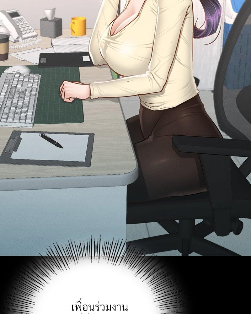 Doujin-Lc- อ่าน โดจิน มังฮวา เกาหลี ญี่ปุ่น จีน แปลไทย Not in School! ตอนที่ 1 2 3 4 5 6 7 8 9 10 11 12 13 14 ฟรี ไม่มีโฆษณา อ่าน โดจิน Manhwa เกาหลี ญี่ปุ่น จีน เรามีครบ คัดมาให้เน้นๆ โดจิน 18+ รับประกันความฟินโดย  Doujin Lc