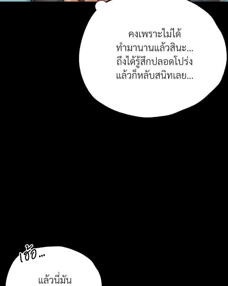 Doujin-Lc- อ่าน โดจิน มังฮวา เกาหลี ญี่ปุ่น จีน แปลไทย Not in School! ตอนที่ 1 2 3 4 5 6 7 8 9 10 11 12 13 14 ฟรี ไม่มีโฆษณา อ่าน โดจิน Manhwa เกาหลี ญี่ปุ่น จีน เรามีครบ คัดมาให้เน้นๆ โดจิน 18+ รับประกันความฟินโดย  Doujin Lc