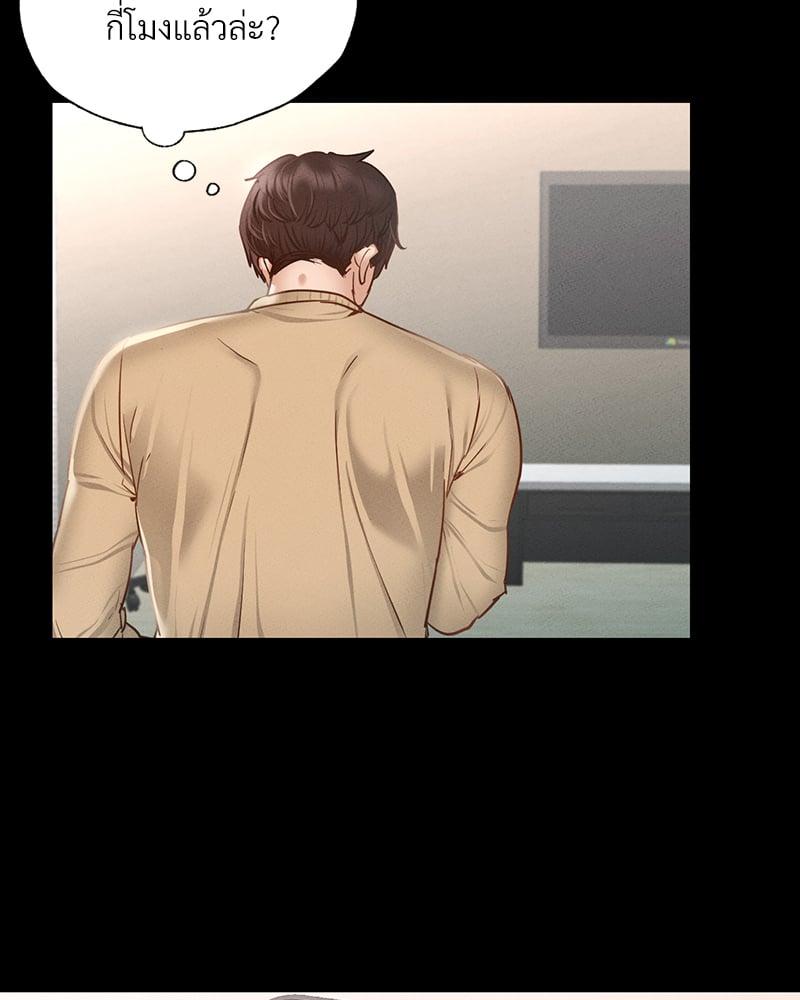 Doujin-Lc- อ่าน โดจิน มังฮวา เกาหลี ญี่ปุ่น จีน แปลไทย Not in School! ตอนที่ 1 2 3 4 5 6 7 8 9 10 11 12 13 14 ฟรี ไม่มีโฆษณา อ่าน โดจิน Manhwa เกาหลี ญี่ปุ่น จีน เรามีครบ คัดมาให้เน้นๆ โดจิน 18+ รับประกันความฟินโดย  Doujin Lc