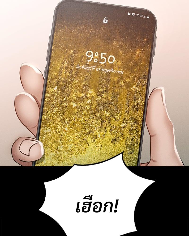 Doujin-Lc- อ่าน โดจิน มังฮวา เกาหลี ญี่ปุ่น จีน แปลไทย Not in School! ตอนที่ 1 2 3 4 5 6 7 8 9 10 11 12 13 14 ฟรี ไม่มีโฆษณา อ่าน โดจิน Manhwa เกาหลี ญี่ปุ่น จีน เรามีครบ คัดมาให้เน้นๆ โดจิน 18+ รับประกันความฟินโดย  Doujin Lc