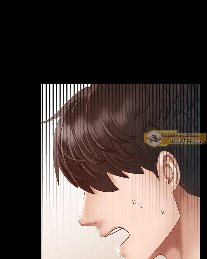 Doujin-Lc- อ่าน โดจิน มังฮวา เกาหลี ญี่ปุ่น จีน แปลไทย Not in School! ตอนที่ 1 2 3 4 5 6 7 8 9 10 11 12 13 14 ฟรี ไม่มีโฆษณา อ่าน โดจิน Manhwa เกาหลี ญี่ปุ่น จีน เรามีครบ คัดมาให้เน้นๆ โดจิน 18+ รับประกันความฟินโดย  Doujin Lc