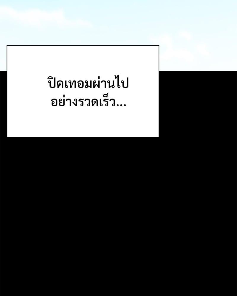 Doujin-Lc- อ่าน โดจิน มังฮวา เกาหลี ญี่ปุ่น จีน แปลไทย Not in School! ตอนที่ 1 2 3 4 5 6 7 8 9 10 11 12 13 14 ฟรี ไม่มีโฆษณา อ่าน โดจิน Manhwa เกาหลี ญี่ปุ่น จีน เรามีครบ คัดมาให้เน้นๆ โดจิน 18+ รับประกันความฟินโดย  Doujin Lc