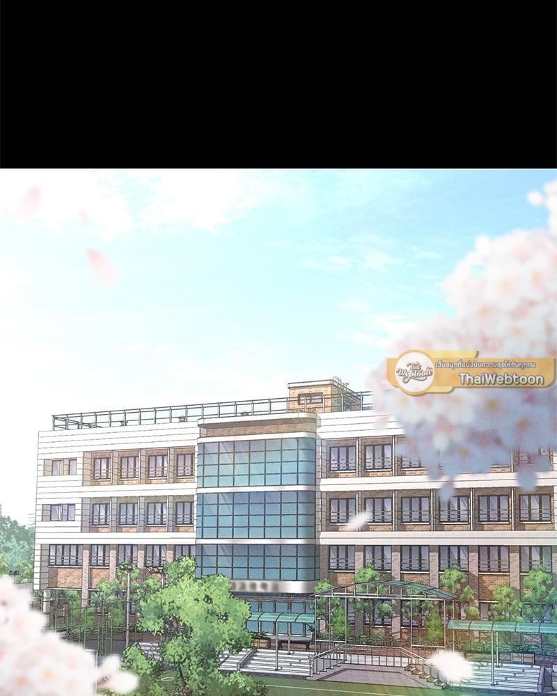 Doujin-Lc- อ่าน โดจิน มังฮวา เกาหลี ญี่ปุ่น จีน แปลไทย Not in School! ตอนที่ 1 2 3 4 5 6 7 8 9 10 11 12 13 14 ฟรี ไม่มีโฆษณา อ่าน โดจิน Manhwa เกาหลี ญี่ปุ่น จีน เรามีครบ คัดมาให้เน้นๆ โดจิน 18+ รับประกันความฟินโดย  Doujin Lc