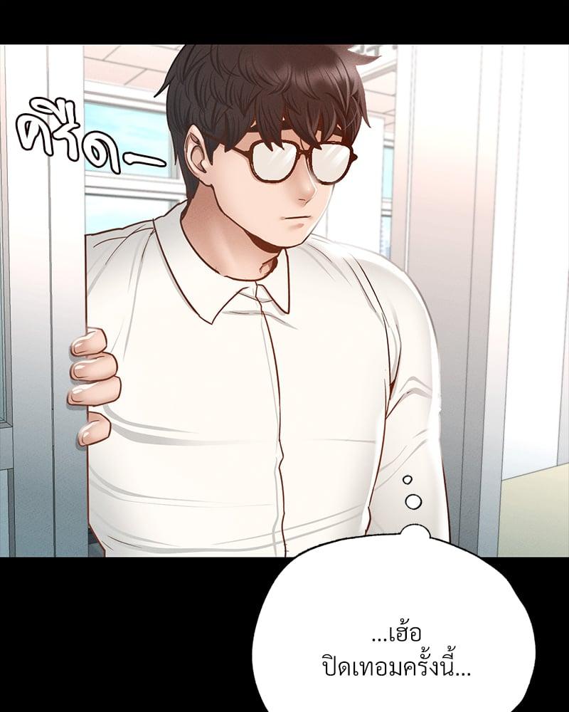 Doujin-Lc- อ่าน โดจิน มังฮวา เกาหลี ญี่ปุ่น จีน แปลไทย Not in School! ตอนที่ 1 2 3 4 5 6 7 8 9 10 11 12 13 14 ฟรี ไม่มีโฆษณา อ่าน โดจิน Manhwa เกาหลี ญี่ปุ่น จีน เรามีครบ คัดมาให้เน้นๆ โดจิน 18+ รับประกันความฟินโดย  Doujin Lc