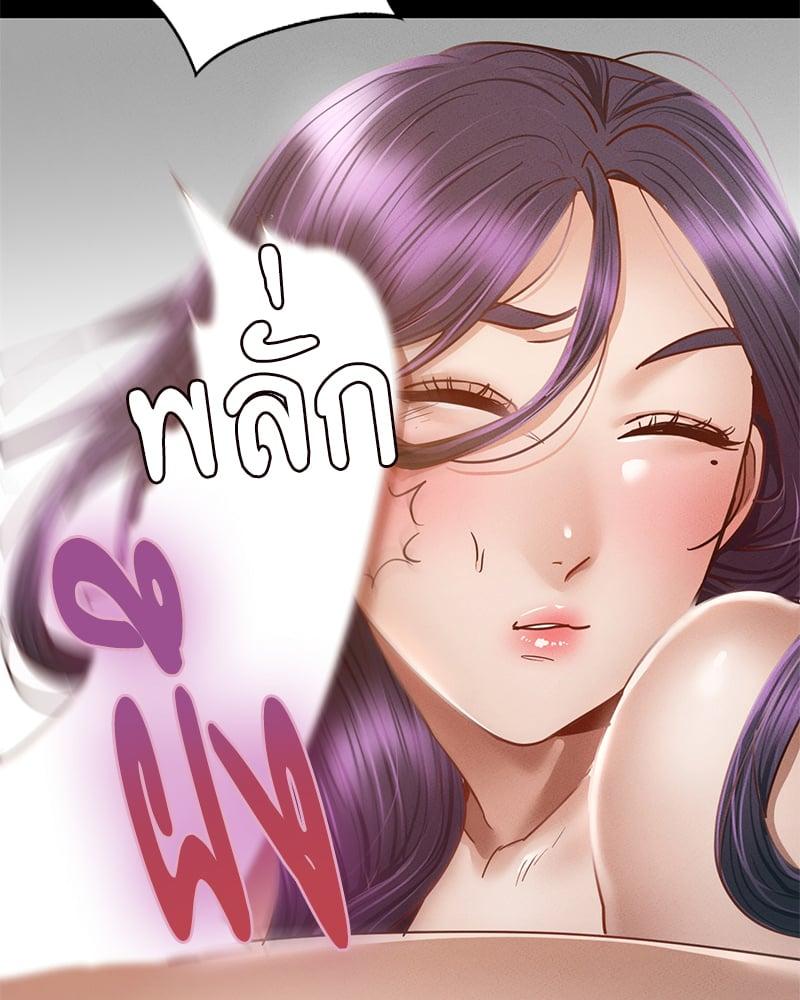 Doujin-Lc- อ่าน โดจิน มังฮวา เกาหลี ญี่ปุ่น จีน แปลไทย Not in School! ตอนที่ 1 2 3 4 5 6 7 8 9 10 11 12 13 14 ฟรี ไม่มีโฆษณา อ่าน โดจิน Manhwa เกาหลี ญี่ปุ่น จีน เรามีครบ คัดมาให้เน้นๆ โดจิน 18+ รับประกันความฟินโดย  Doujin Lc