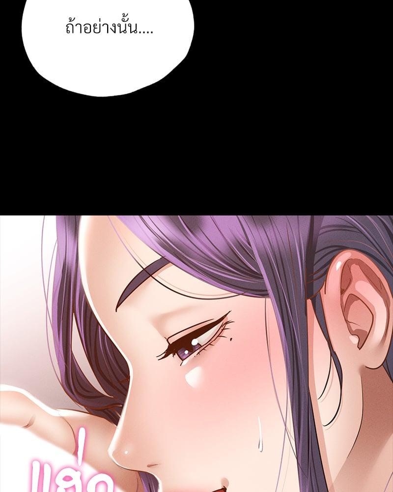 Doujin-Lc- อ่าน โดจิน มังฮวา เกาหลี ญี่ปุ่น จีน แปลไทย Not in School! ตอนที่ 1 2 3 4 5 6 7 8 9 10 11 12 13 14 ฟรี ไม่มีโฆษณา อ่าน โดจิน Manhwa เกาหลี ญี่ปุ่น จีน เรามีครบ คัดมาให้เน้นๆ โดจิน 18+ รับประกันความฟินโดย  Doujin Lc