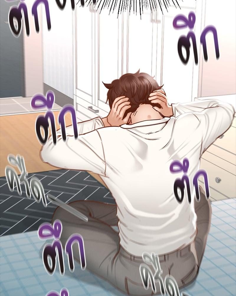 Doujin-Lc- อ่าน โดจิน มังฮวา เกาหลี ญี่ปุ่น จีน แปลไทย Not in School! ตอนที่ 1 2 3 4 5 6 7 8 9 10 11 12 13 14 ฟรี ไม่มีโฆษณา อ่าน โดจิน Manhwa เกาหลี ญี่ปุ่น จีน เรามีครบ คัดมาให้เน้นๆ โดจิน 18+ รับประกันความฟินโดย  Doujin Lc