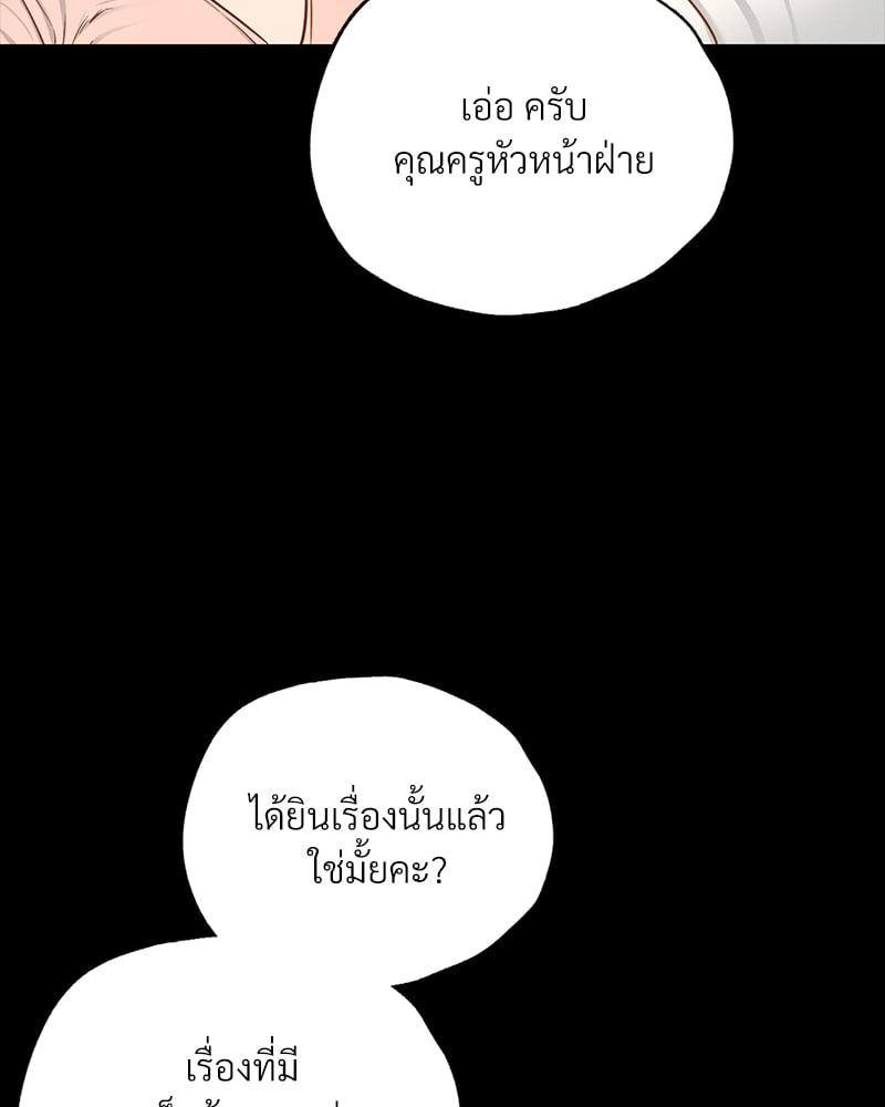 Doujin-Lc- อ่าน โดจิน มังฮวา เกาหลี ญี่ปุ่น จีน แปลไทย Not in School! ตอนที่ 1 2 3 4 5 6 7 8 9 10 11 12 13 14 ฟรี ไม่มีโฆษณา อ่าน โดจิน Manhwa เกาหลี ญี่ปุ่น จีน เรามีครบ คัดมาให้เน้นๆ โดจิน 18+ รับประกันความฟินโดย  Doujin Lc