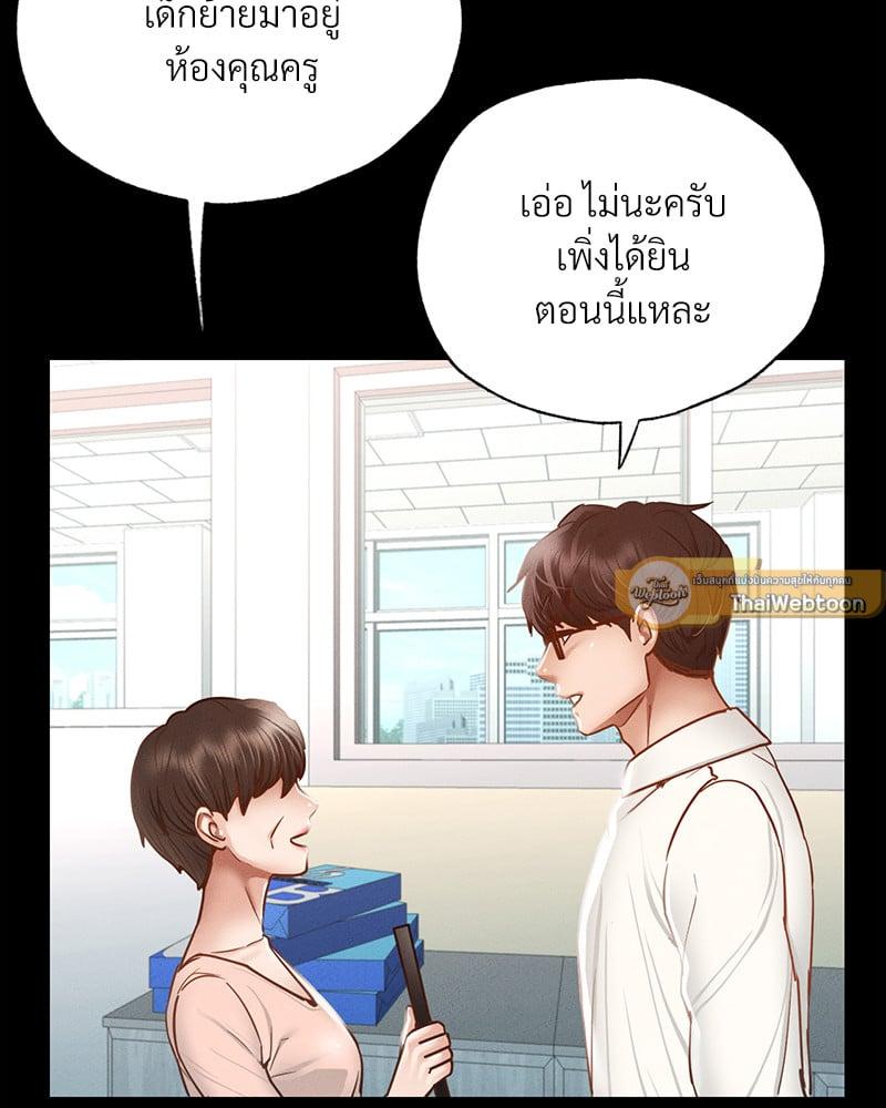 Doujin-Lc- อ่าน โดจิน มังฮวา เกาหลี ญี่ปุ่น จีน แปลไทย Not in School! ตอนที่ 1 2 3 4 5 6 7 8 9 10 11 12 13 14 ฟรี ไม่มีโฆษณา อ่าน โดจิน Manhwa เกาหลี ญี่ปุ่น จีน เรามีครบ คัดมาให้เน้นๆ โดจิน 18+ รับประกันความฟินโดย  Doujin Lc