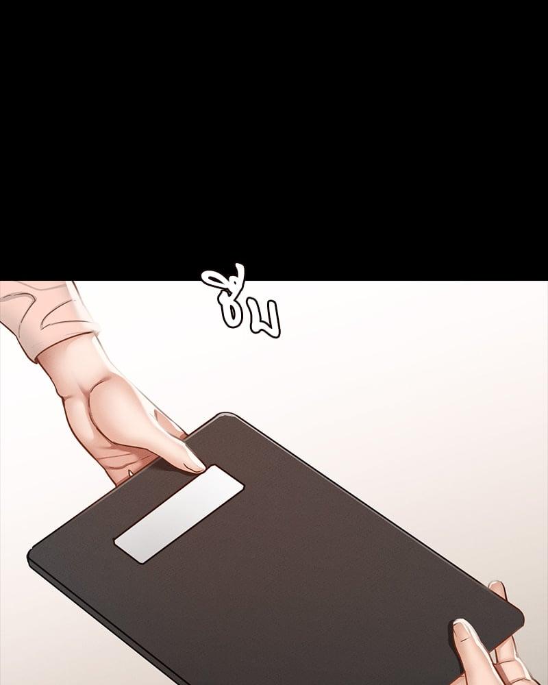 Doujin-Lc- อ่าน โดจิน มังฮวา เกาหลี ญี่ปุ่น จีน แปลไทย Not in School! ตอนที่ 1 2 3 4 5 6 7 8 9 10 11 12 13 14 ฟรี ไม่มีโฆษณา อ่าน โดจิน Manhwa เกาหลี ญี่ปุ่น จีน เรามีครบ คัดมาให้เน้นๆ โดจิน 18+ รับประกันความฟินโดย  Doujin Lc