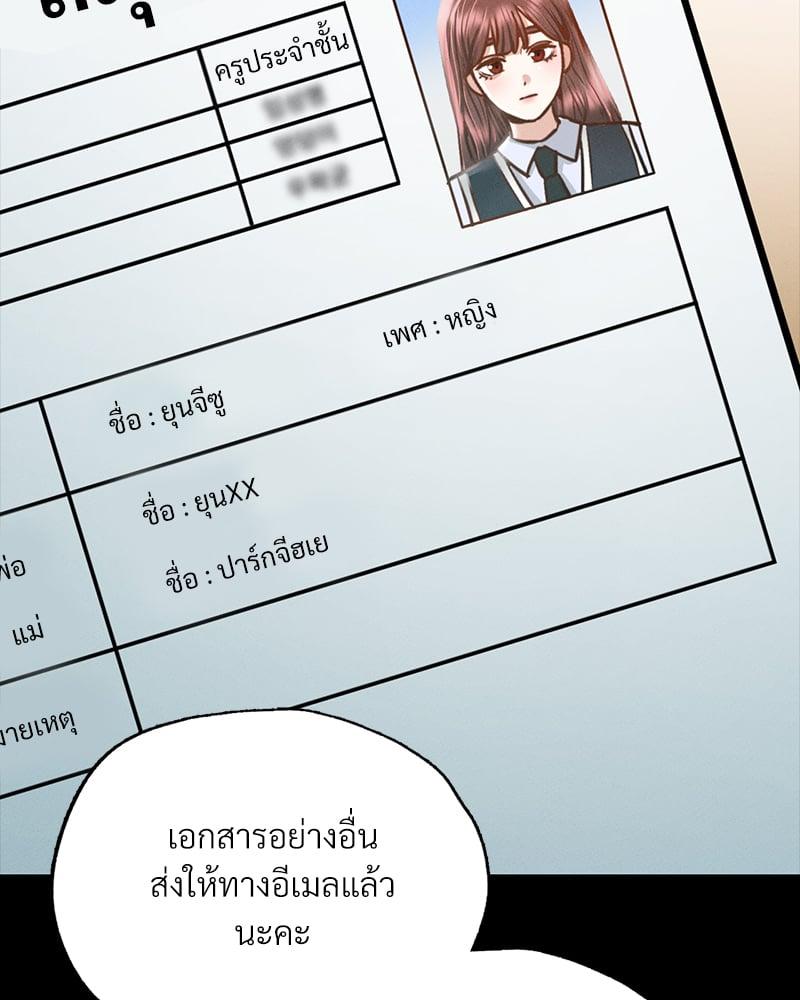 Doujin-Lc- อ่าน โดจิน มังฮวา เกาหลี ญี่ปุ่น จีน แปลไทย Not in School! ตอนที่ 1 2 3 4 5 6 7 8 9 10 11 12 13 14 ฟรี ไม่มีโฆษณา อ่าน โดจิน Manhwa เกาหลี ญี่ปุ่น จีน เรามีครบ คัดมาให้เน้นๆ โดจิน 18+ รับประกันความฟินโดย  Doujin Lc