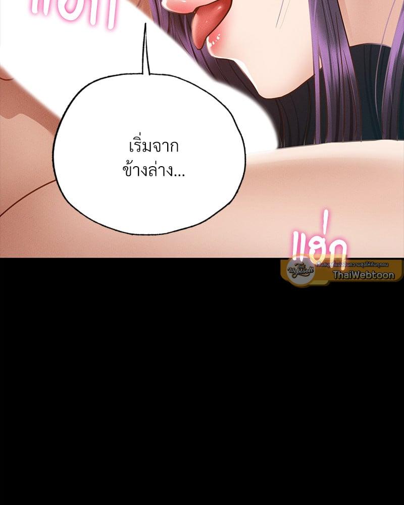 Doujin-Lc- อ่าน โดจิน มังฮวา เกาหลี ญี่ปุ่น จีน แปลไทย Not in School! ตอนที่ 1 2 3 4 5 6 7 8 9 10 11 12 13 14 ฟรี ไม่มีโฆษณา อ่าน โดจิน Manhwa เกาหลี ญี่ปุ่น จีน เรามีครบ คัดมาให้เน้นๆ โดจิน 18+ รับประกันความฟินโดย  Doujin Lc